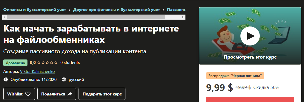E4FDfpO.png