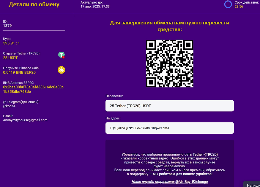 1*E9ClmQ2NZnay-oLsjwpMtQ.png