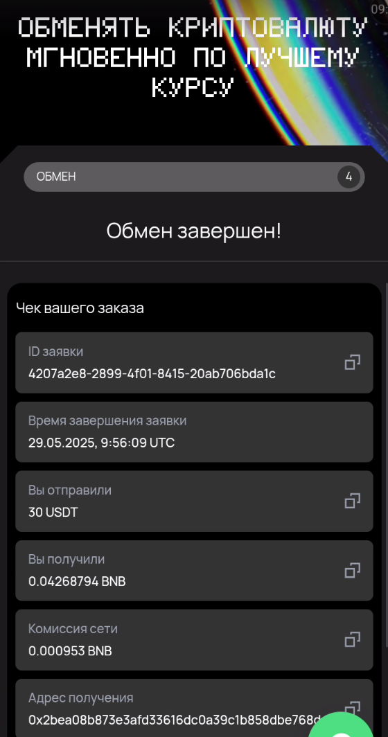 1*E91NVNQwjn_2DCZCrqiiFQ.png