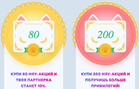 OK60D4E.png