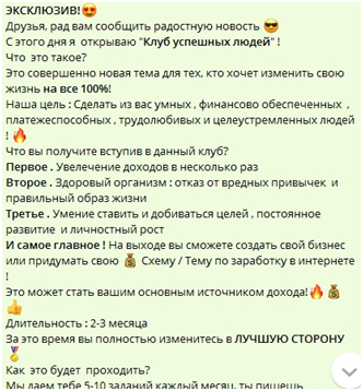 7d95679d8baa4777d581a.png