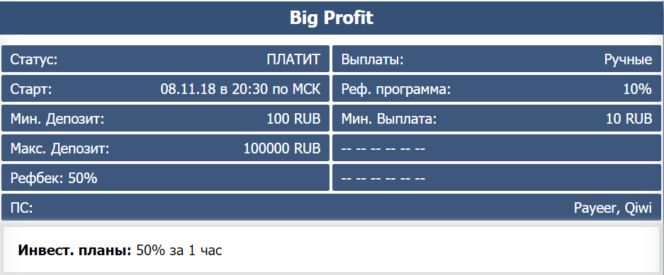 Screenshot-2.png
