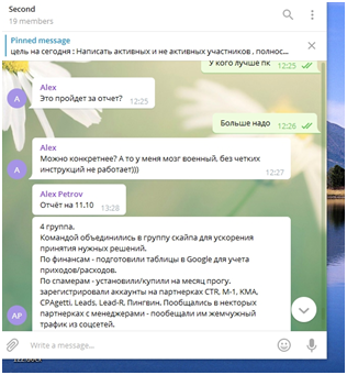c399fd7327d331b3092c4.png