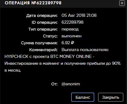 Screen_Shot_20180805210938.jpg