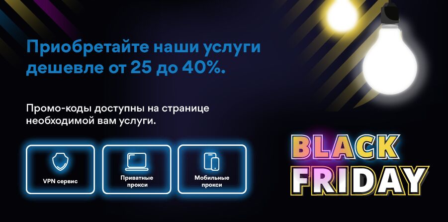 altvpn.jpg