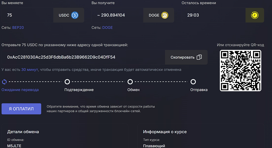 1*bnFSseYkv6X1CrJCe2H_wQ.png