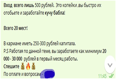972ef99572a18ffbcbbfe.png