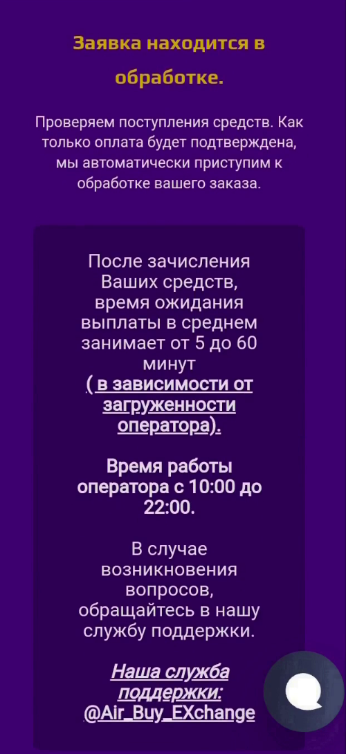1*zZQqQNizHHsr6e9lXrPwFQ.png