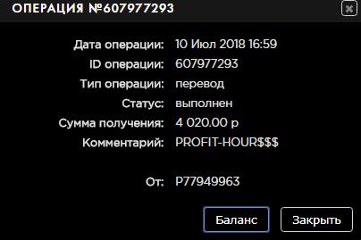 Screen_Shot_20180711114102.jpg