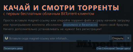 8ec66d0a33a250a7651e3.png