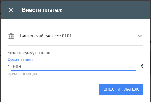 1ea24d5bb0305a8c6e6d1.png