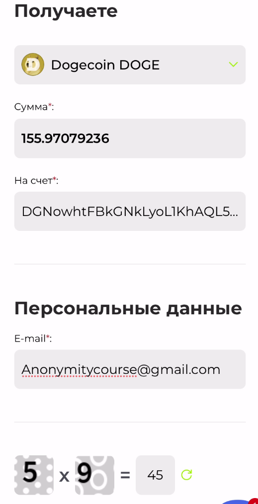 1*c2K3CWfpOq6wdVvFq6zl_A.png