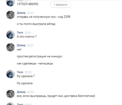 4f4253ddd96c0f5131b85.png