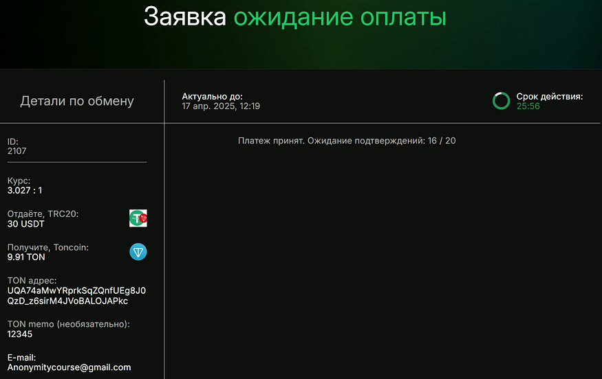 1*peJA0rTyqFVyiJUHa-h9sg.png