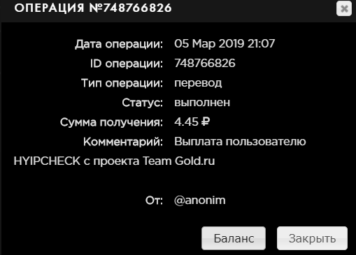 Screenshot-5.png