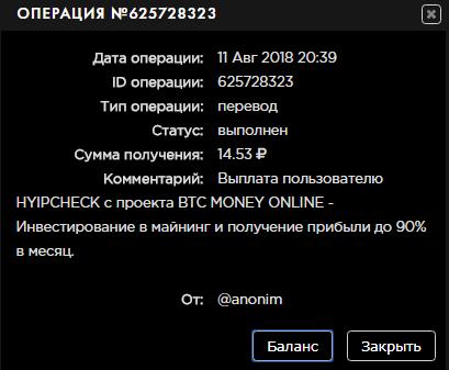 Screen_Shot_20180811204236.jpg