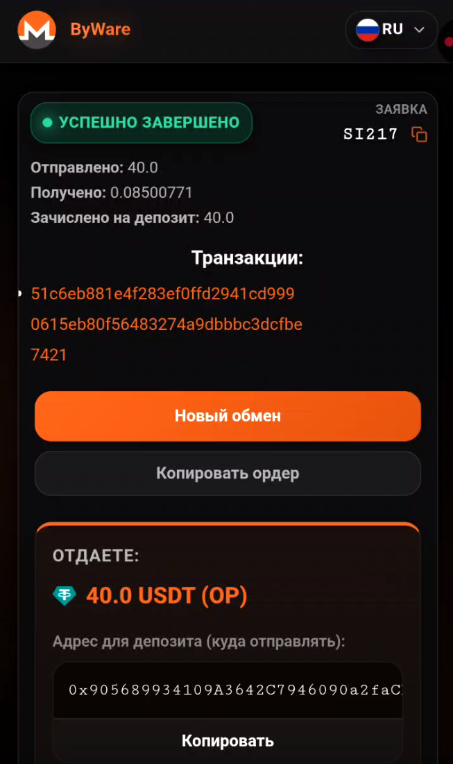 1*RtKs4eo10HitHrBQ8sf9dg.png