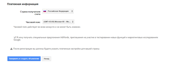 44b8d1a9554417cdc6654.png
