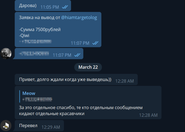nlrmwMw.png