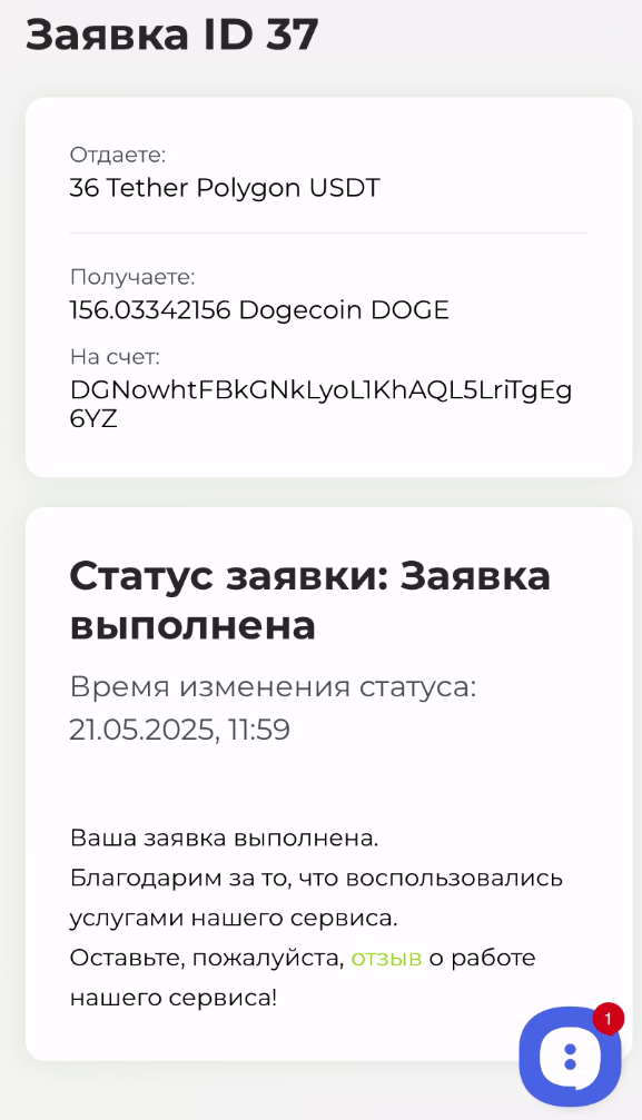 1*sn1oXTu4pExIojpy4vIiUg.png