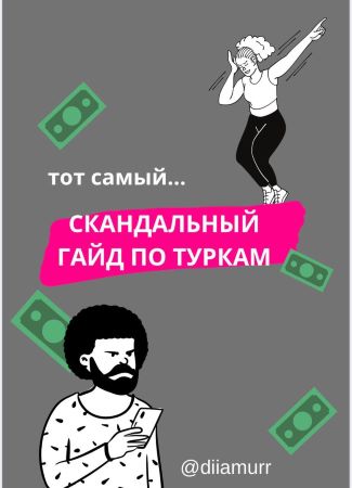 9ugJerQ.jpg