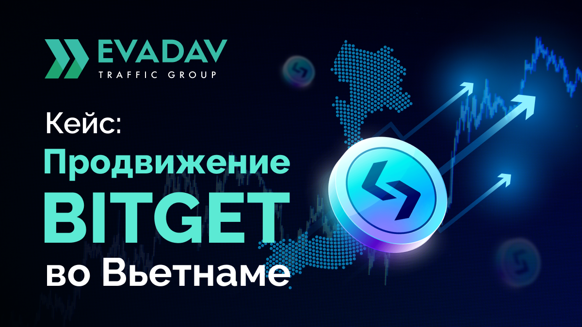 Telegram_RU%201200%20x%20675%20px.png