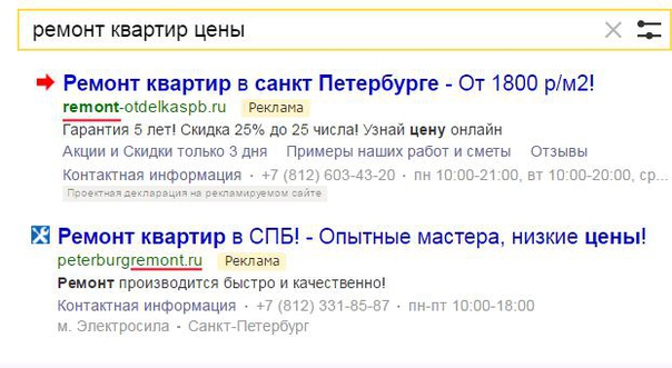 ioi28EVJXEo.jpg
