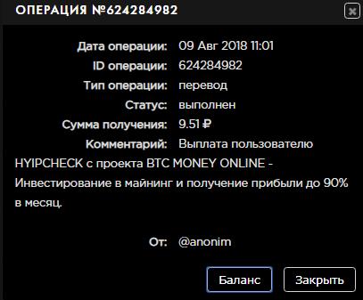 Screen_Shot_20180815123150.jpg
