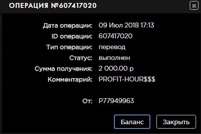Screen_Shot_20180709175912.jpg