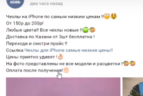c2ba9aac2f6c8388432c1.png