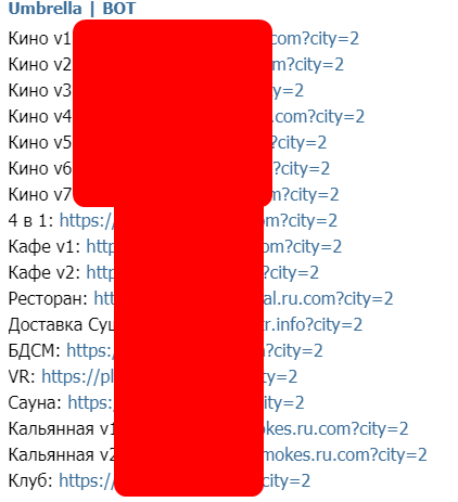 Screenshot-5.png