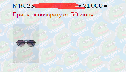 33fed0908ba8d48c4fd3c.png
