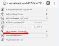 4d76c14a39ba06338710f.png
