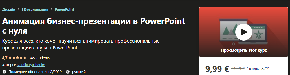 phPEJoj.png