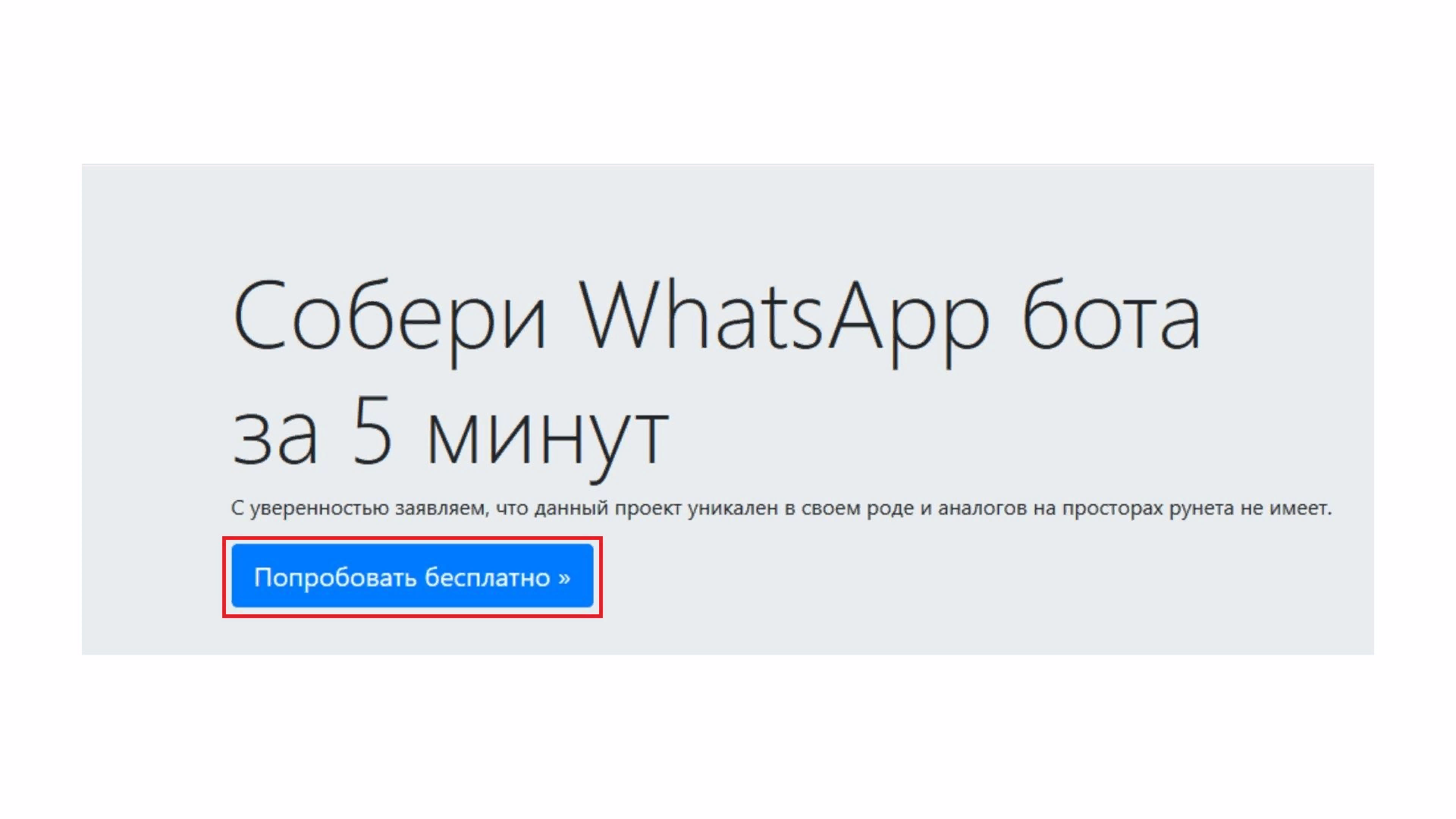 572cbafe1a4ed70351af4.png