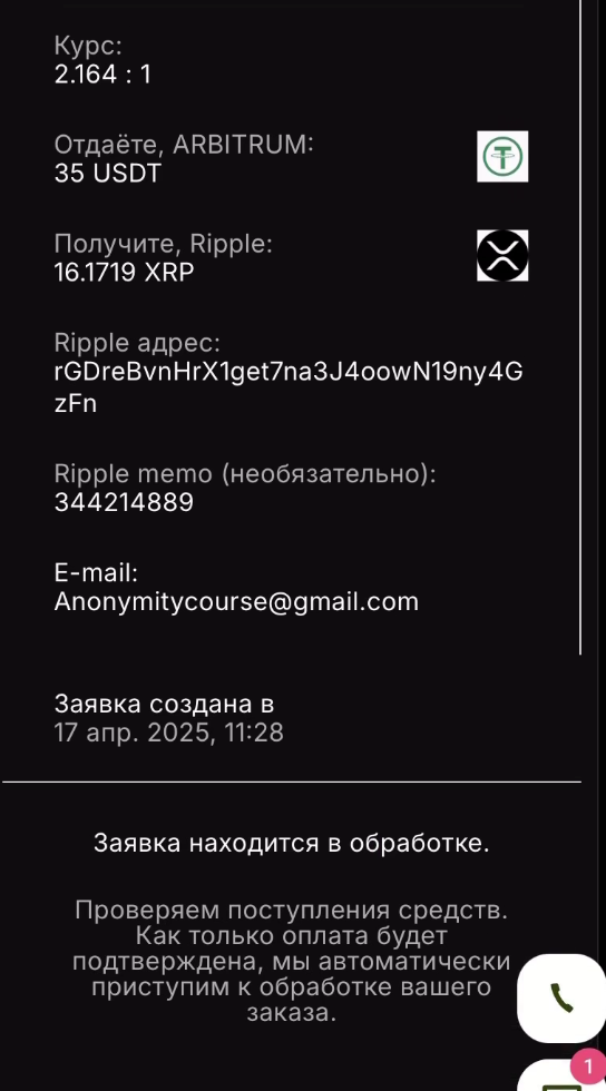 1*L8UdDCQflwasm9lfl95ZMA.png