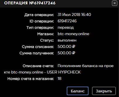 Screen_Shot_20180731173301.jpg