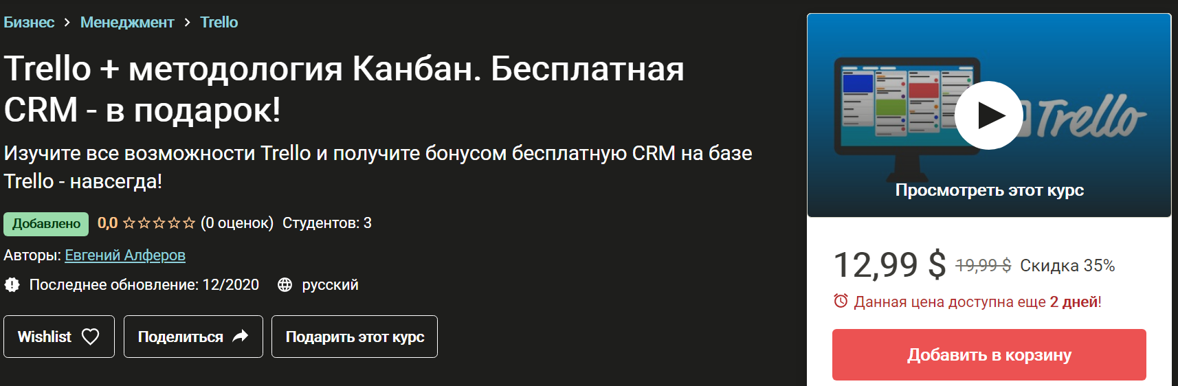 JEajbih.png