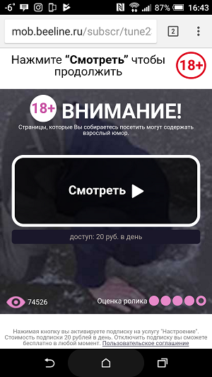 0f2ab83e619ec621cee51.png