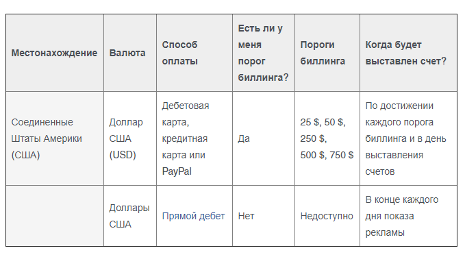 22d20f49e2fadfb8de7c5.png
