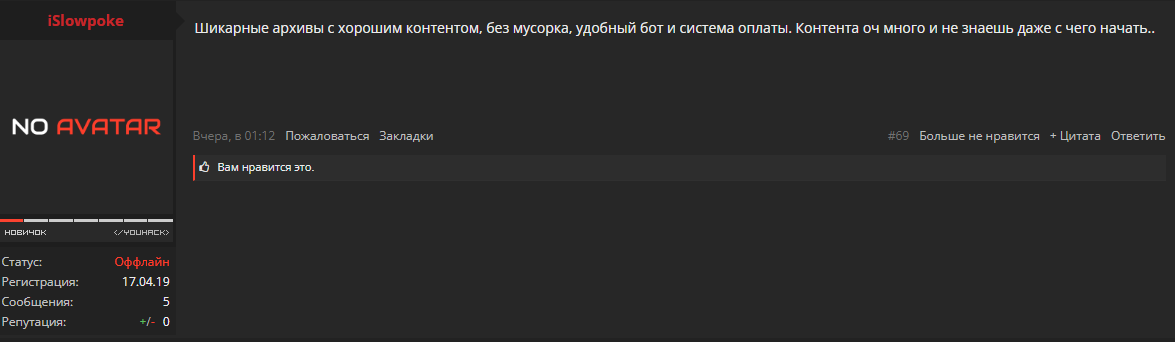 u5m6ohY.png