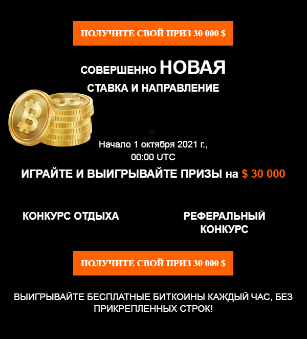 600x662.png