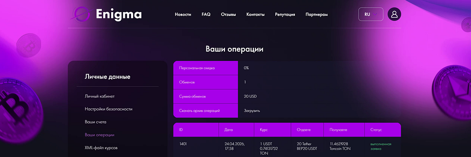 1*9G8Og8NXw8OU_9pror0D0w.png