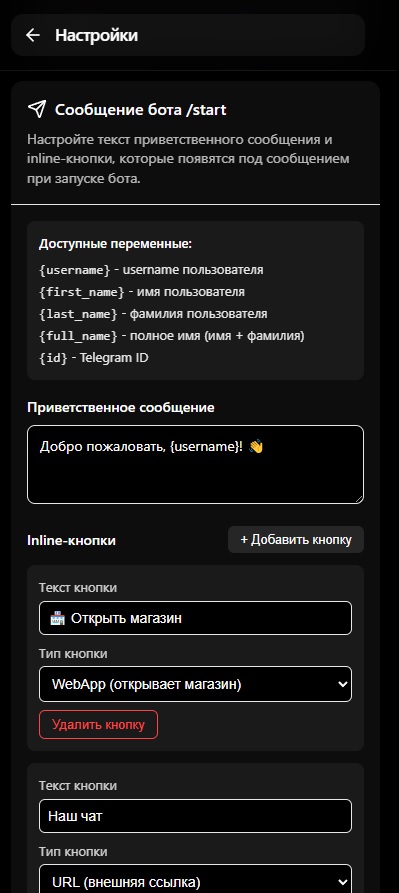 setting3.jpg