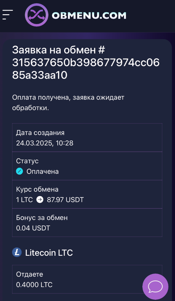 1*1mFaLv4_qidKI29ytoLJCg.png
