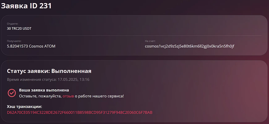 1*DwS5FYI6Rpr5eeiaZQgWBg.png