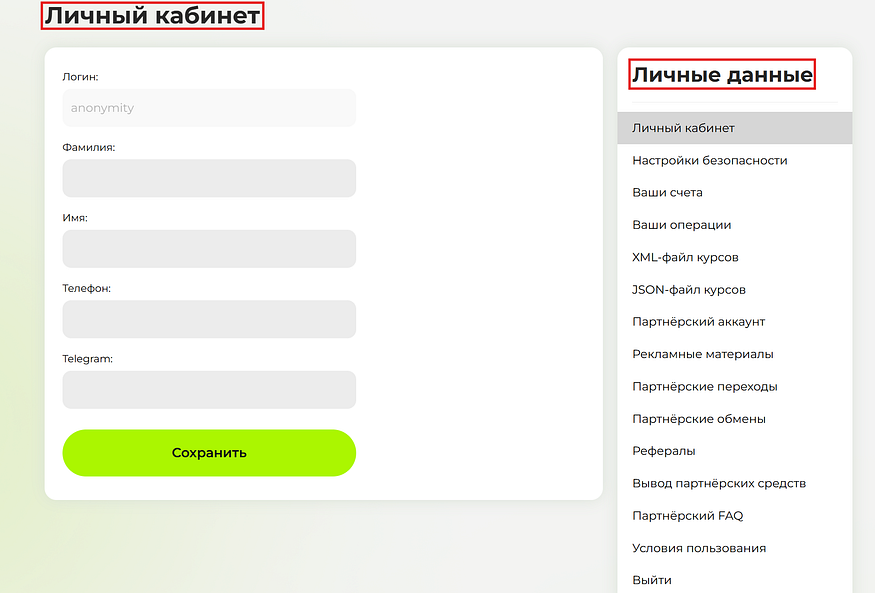 1*WsM1bF-8KXi840xYynIk6g.png