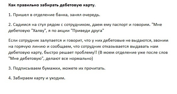 lOkdXiIopmI.jpg