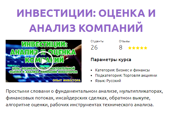 usfpFeI.png