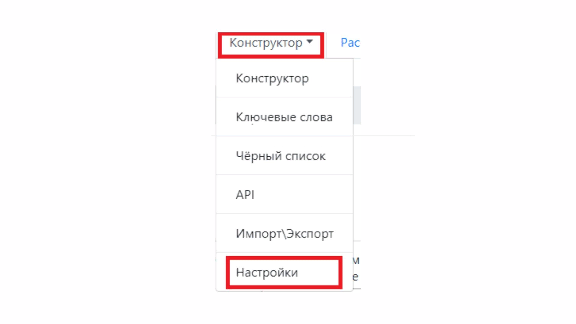 26c2beefb815a73920d73.png